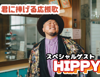 第4回宮古島秋祭り盆踊り大会開催