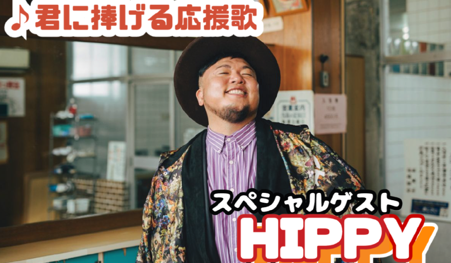 第4回宮古島秋祭り盆踊り大会開催